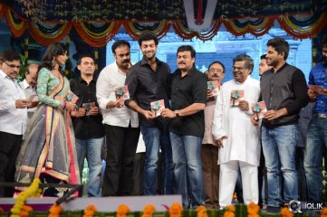 Mukunda Movie Audio Launch